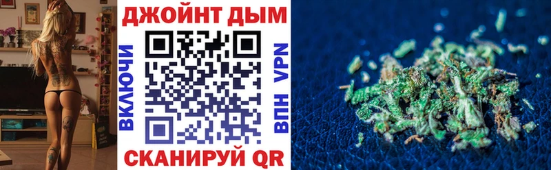 Где можно купить наркотики Мариинск Конопля Лсд 25 Гашиш Cocaine A-PVP АМФ