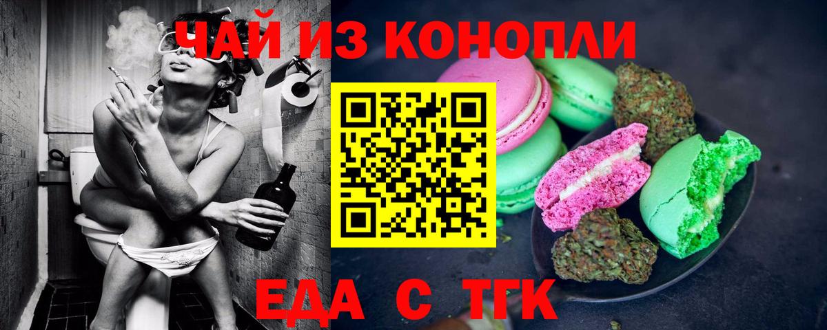 Экстази Мариинск