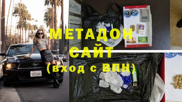 прущий лед Верхнеуральск