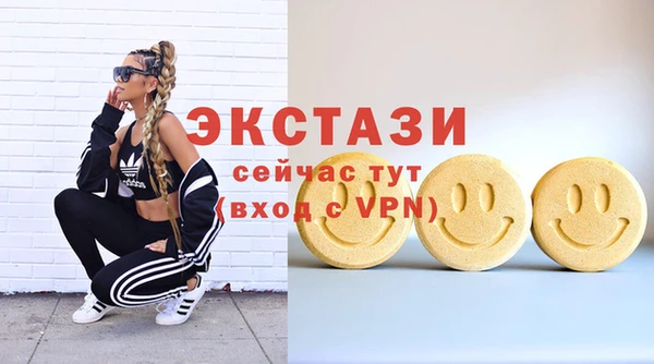 прущие грибы Кемь