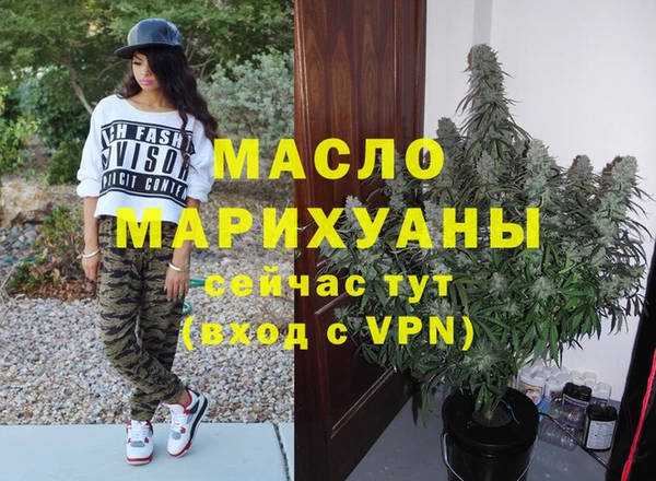 скорость mdpv Верея