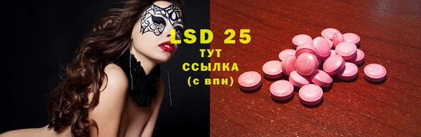 скорость mdpv Верея