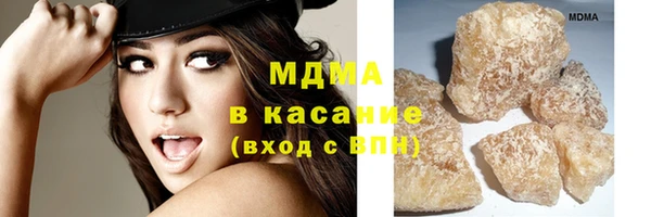 марки lsd Волосово
