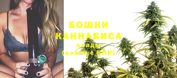 прущий лед Верхнеуральск