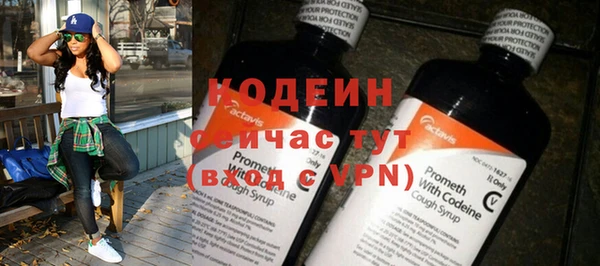 марки lsd Волосово