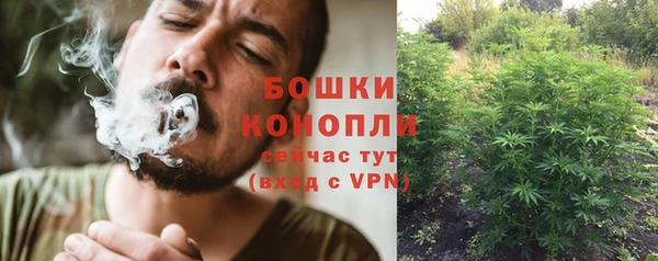 прущий лед Верхнеуральск