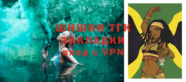 марки lsd Волосово