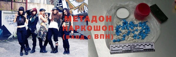 прущий лед Верхнеуральск