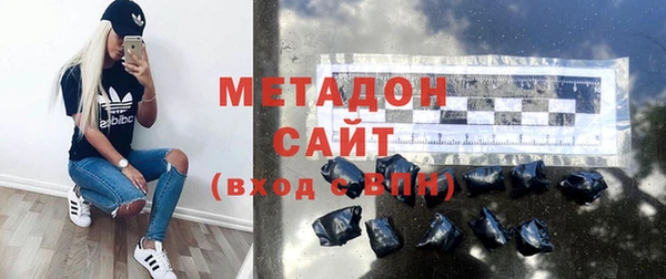 прущий лед Верхнеуральск