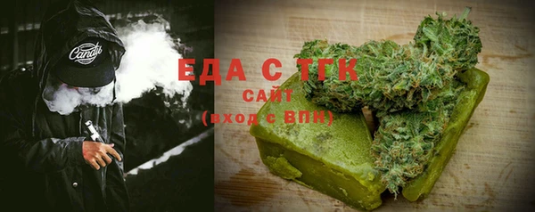 таблы Володарск