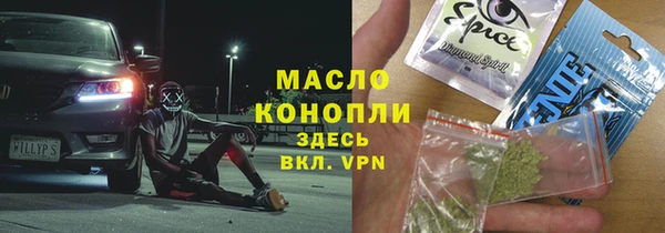 каннабис Кизел