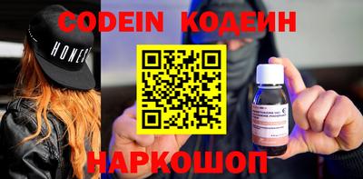 MDMA Татарск