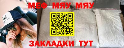 метадон Тула