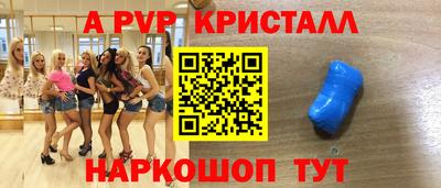 MDMA Татарск