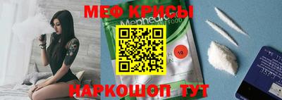 МДПВ Тверь