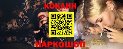 метадон Тулун