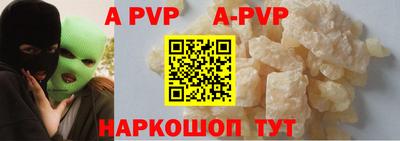 МДПВ Тверь