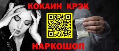 MDMA Тара