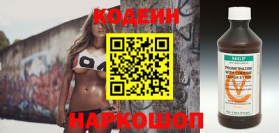 MDMA Татарск