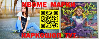 MDMA Тара