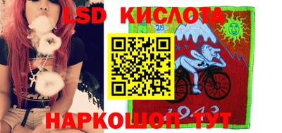 MDMA Татарск