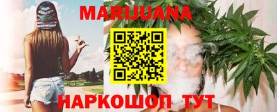 MDMA Татарск