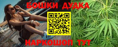 MDMA Татарск