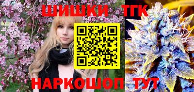 MDMA Татарск