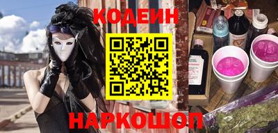 MDMA Татарск