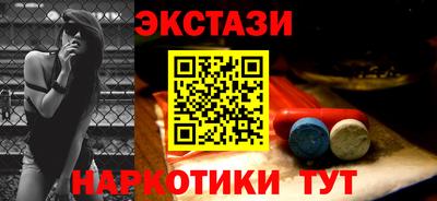 MDMA Тара