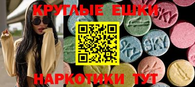 MDMA Тара