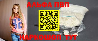 MDMA Татарск