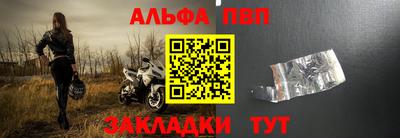 МДПВ Тверь