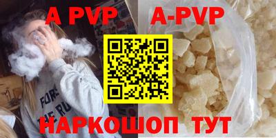 МДПВ Тверь