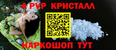 MDMA Тара