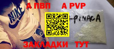 MDMA Татарск