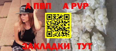 МДПВ Тверь