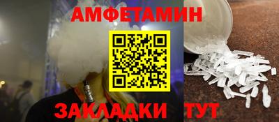 метадон Тулун