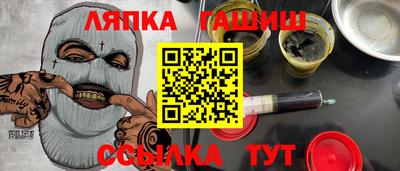 MDMA Татарск