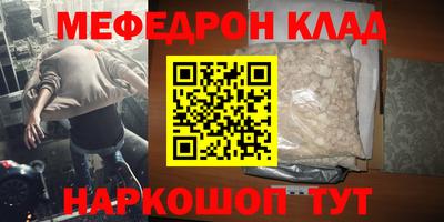 МДПВ Тверь