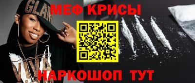 МДПВ Тверь