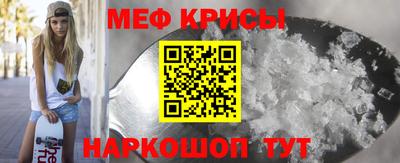 MDMA Тара